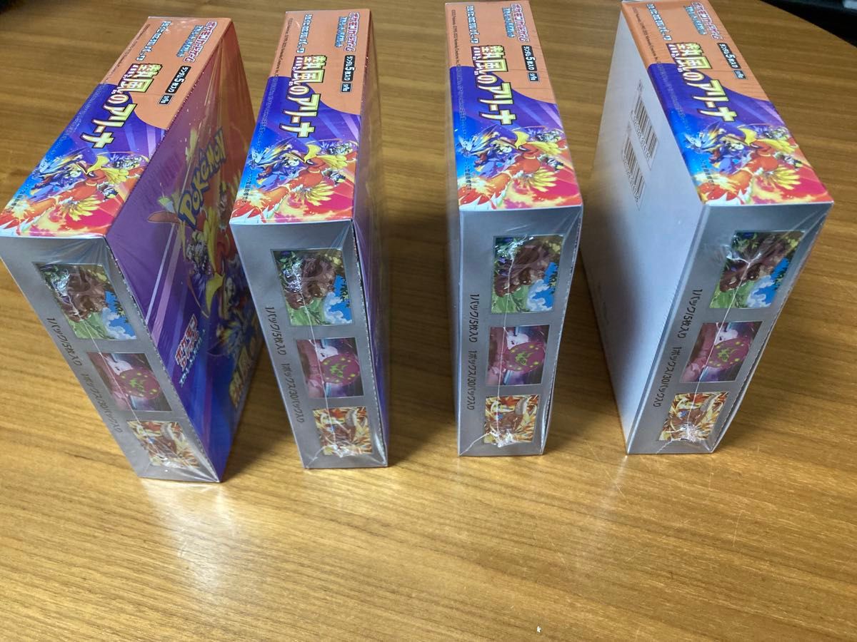 ポケモンカードゲーム 強化拡張パック 熱風のアリーナ BOX ポケモンカードゲーム 強化拡張パック 熱風のアリーナ BOX