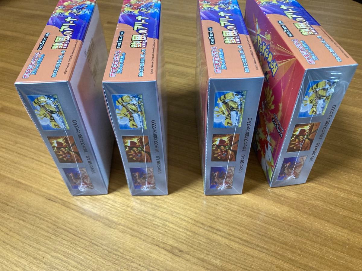 ポケモンカードゲーム 強化拡張パック 熱風のアリーナ BOX ポケモンカードゲーム 強化拡張パック 熱風のアリーナ BOX