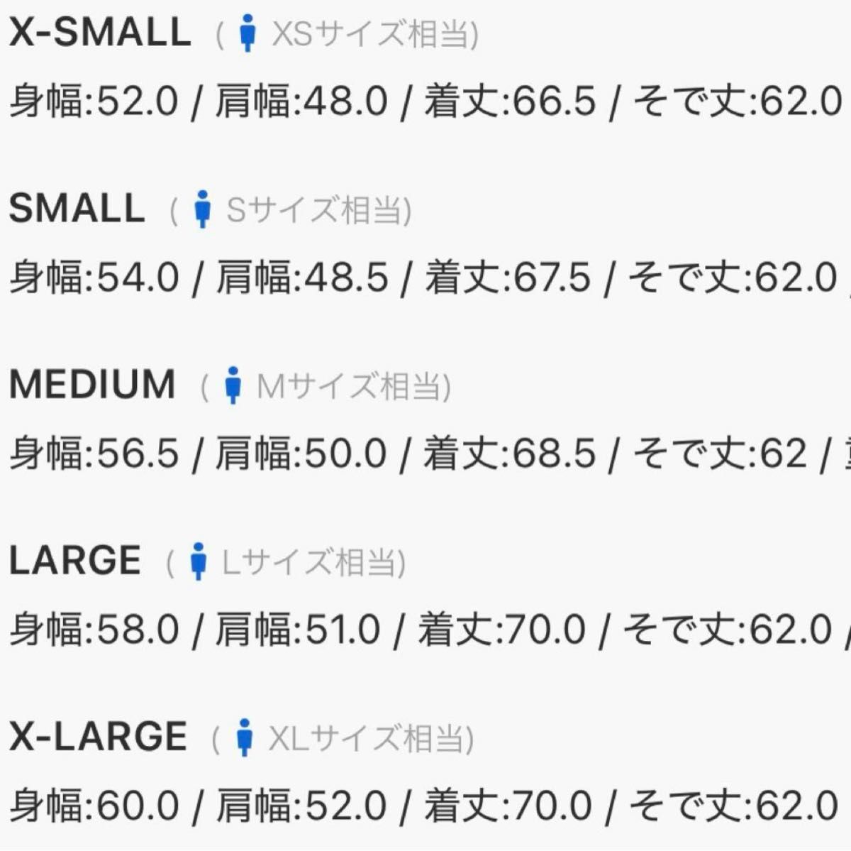 アディカラー デニム ファイヤーバード トラックトップ JC6717 アディカラー デニム ファイヤーバード トラックトップ JC6717
