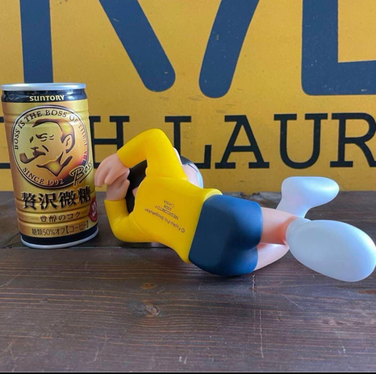 お昼寝のび太 フィギュア ソフビ ドラえもん メディコム トイ お昼寝のび太 フィギュア ソフビ ドラえもん メディコム トイ