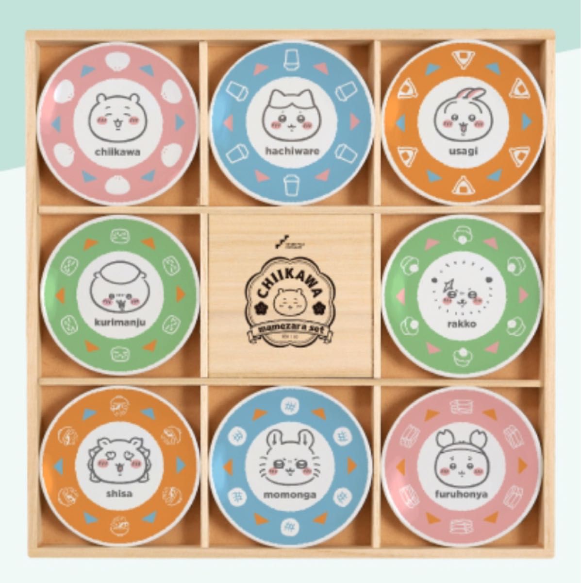 新品】ちいかわ 豆皿 セット 8枚|Yahoo!フリマ(旧PayPayフリマ) 新品】ちいかわ 豆皿 セット 8枚|Yahoo!フリマ(旧PayPayフリマ)
