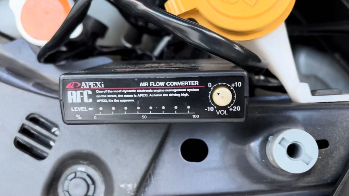 A‘PEX i AFC(エア・フロー・コンバーター)
