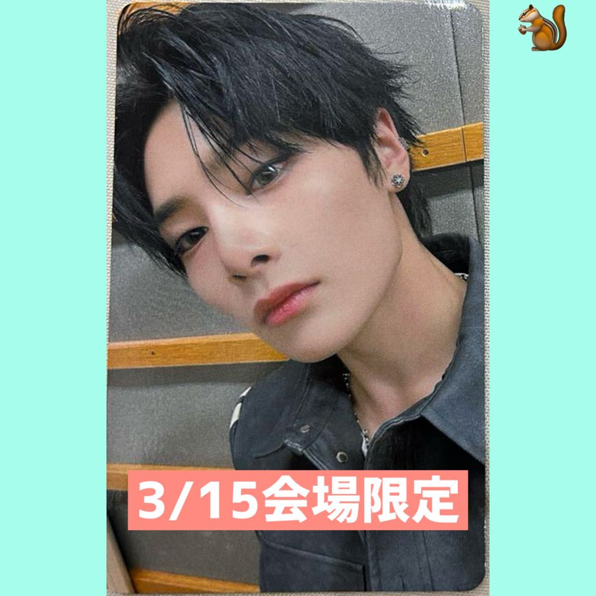 Stray Kids スキズ オフイベ 3/15 関東 会場限定 トレカ Stray Kids スキズ オフイベ 3/15 関東 会場限定 トレカ