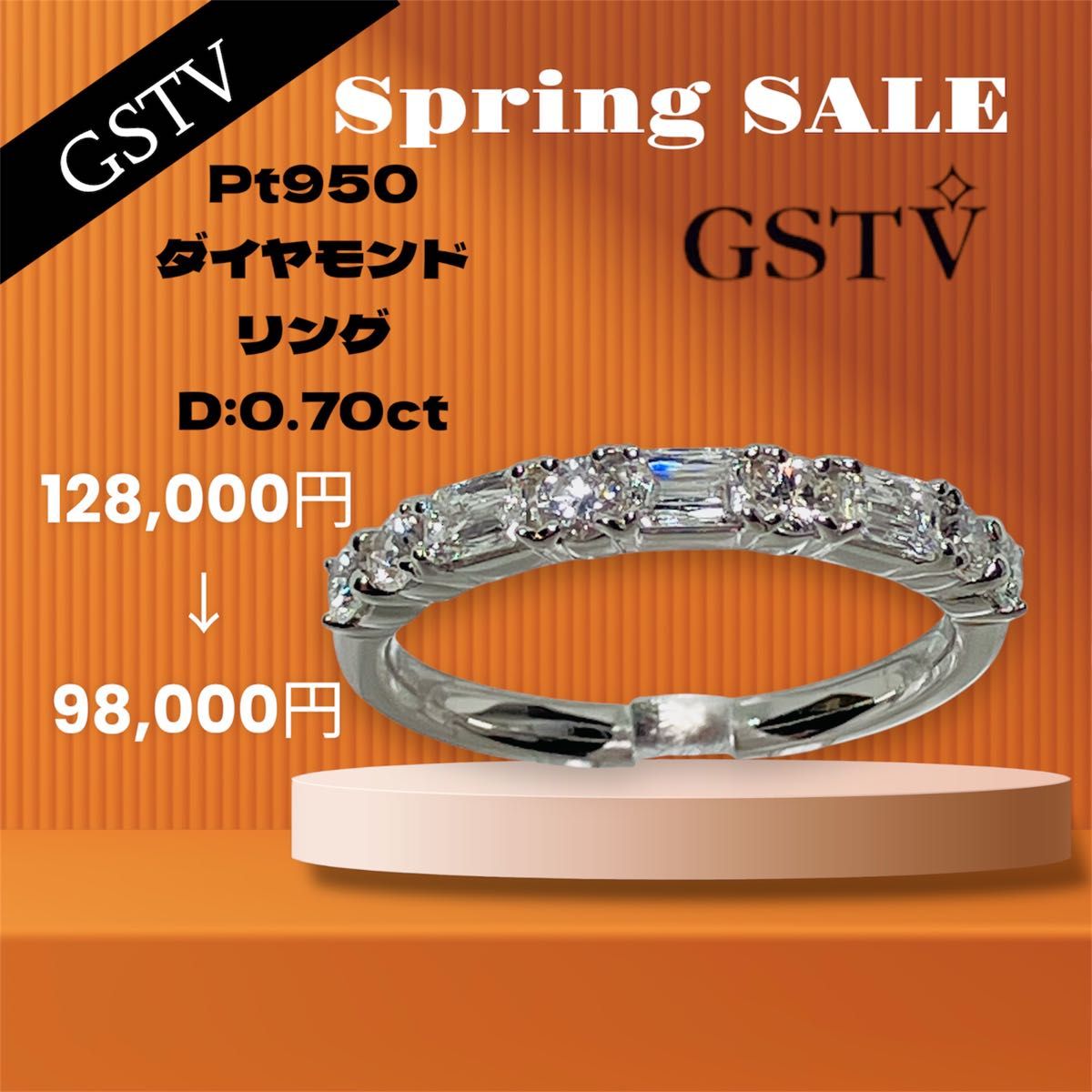 美品 GSTV Pt950 ダイヤモンド リング D 0 70ct リリー 美品 GSTV Pt950 ダイヤモンド リング D 0 70ct リリー