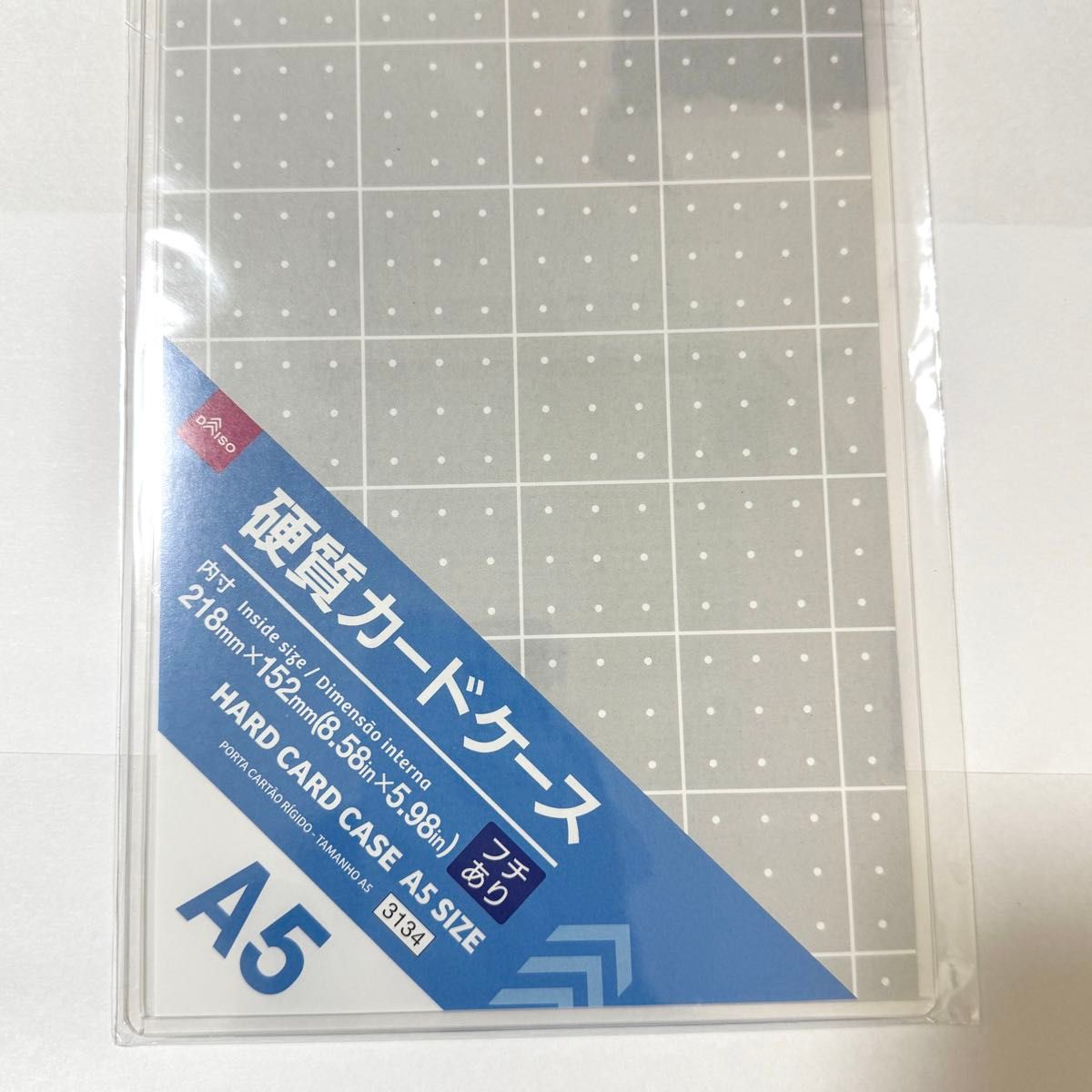 KiiiKiii キキ タワレコ 渋谷店 数量限定 特典 フライヤー KiiiKiii キキ タワレコ 渋谷店 数量限定 特典 フライヤー