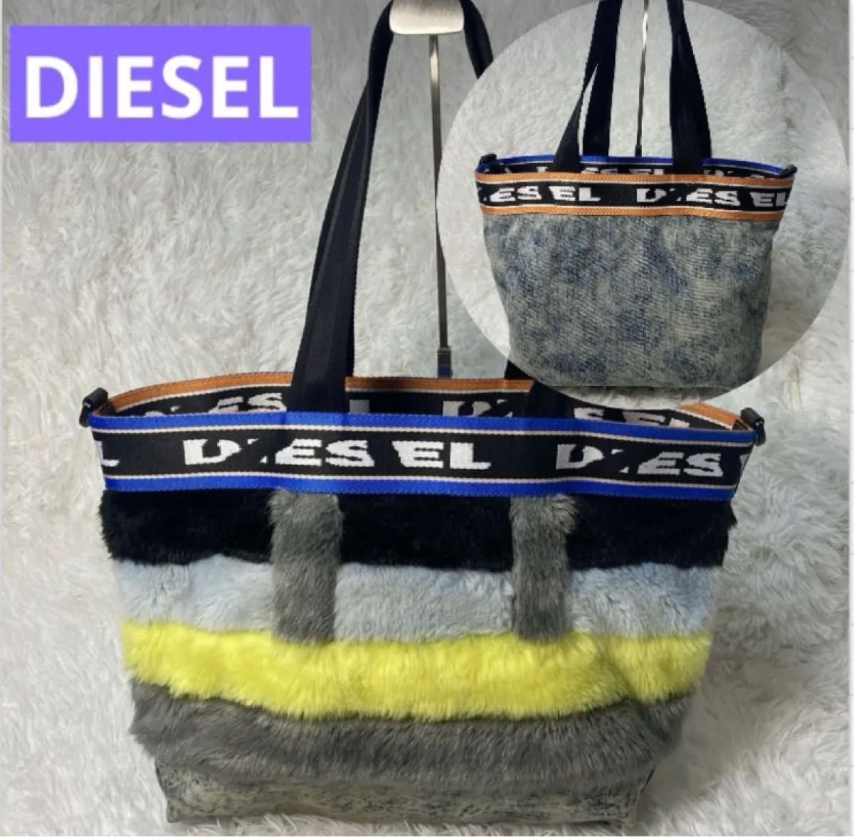 DIESEL トートバッグ ファー デニム リバーシブル ストライプ A4 DIESEL トートバッグ ファー デニム リバーシブル ストライプ A4