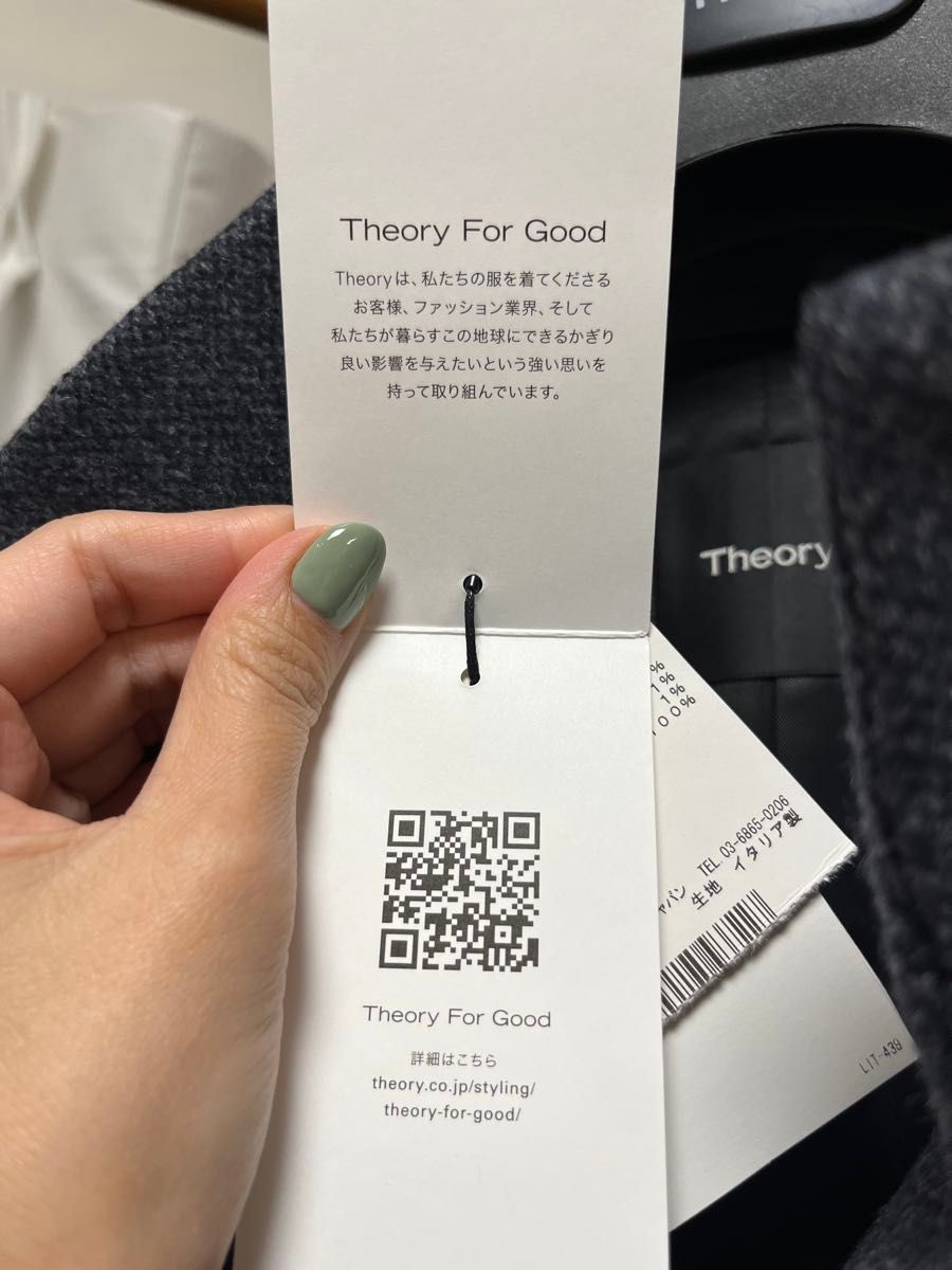 Theory(セオリー)メンズ コート M〜L|Yahoo!フリマ(旧PayPay Theory(セオリー)メンズ コート M〜L|Yahoo!フリマ(旧PayPay
