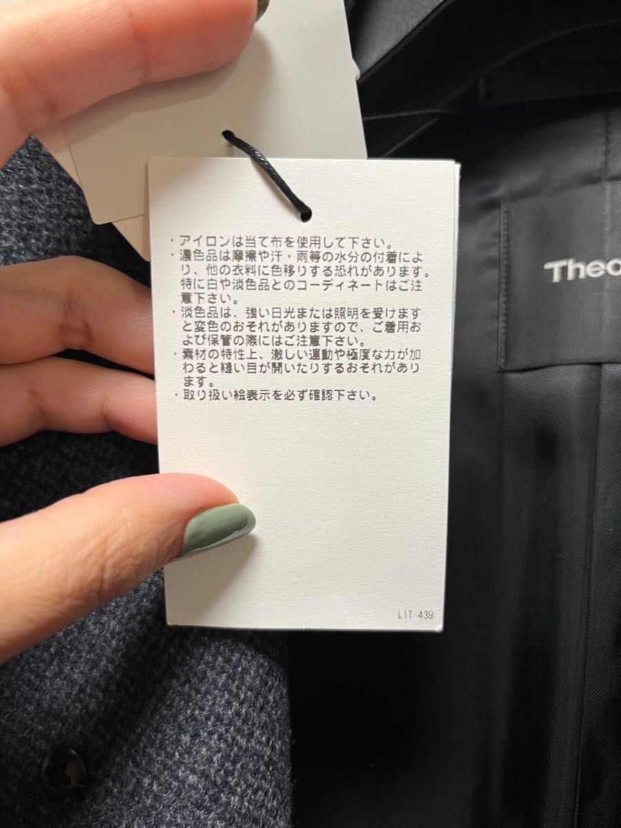 Theory(セオリー)メンズ コート M〜L|Yahoo!フリマ(旧PayPay Theory(セオリー)メンズ コート M〜L|Yahoo!フリマ(旧PayPay