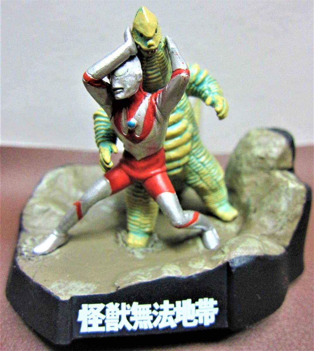  Ultra monster ..* Ultra siblings ultra . history Ⅰ*1. monster less law zone ( Ultraman against Red King )*BANDAI2006