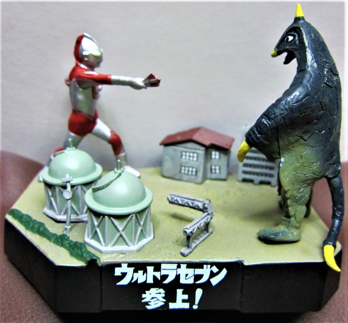  Ultra монстр ..* Ultra родственная ультра . история Ⅲ*3. Ultra Seven три сверху!( Return of Ultraman на bem Star )*BANDAI2007