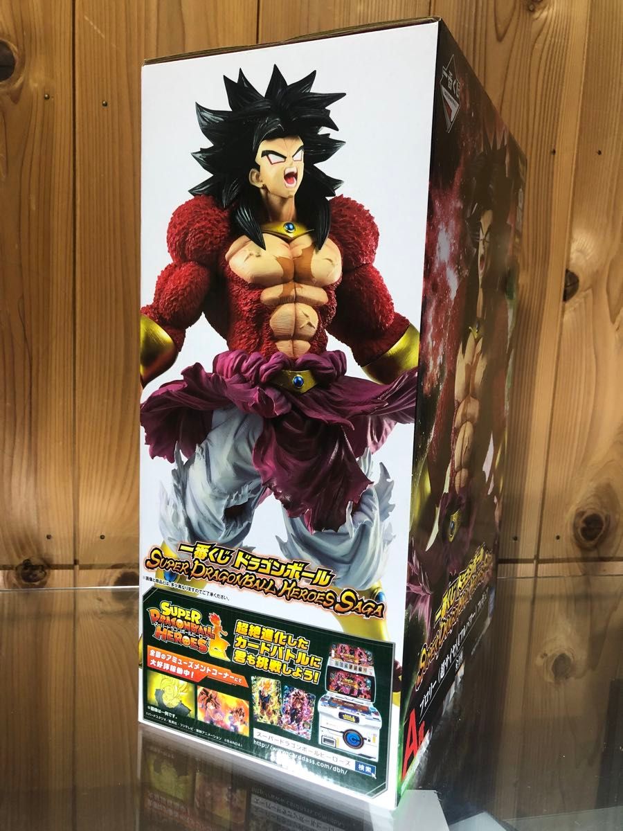 未開封】一番くじ ドラゴンボール ブロリー 超サイヤ人4 フル 未開封】一番くじ ドラゴンボール ブロリー 超サイヤ人4 フル