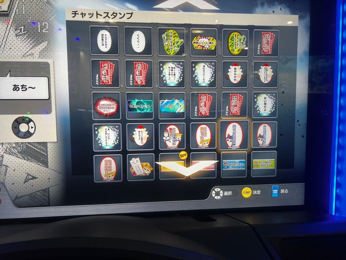 頭文字D THE ARCADE 頭文字DAC カード イニシャルD aime 頭文字D 頭文字D THE ARCADE 頭文字DAC カード イニシャルD aime 頭文字D