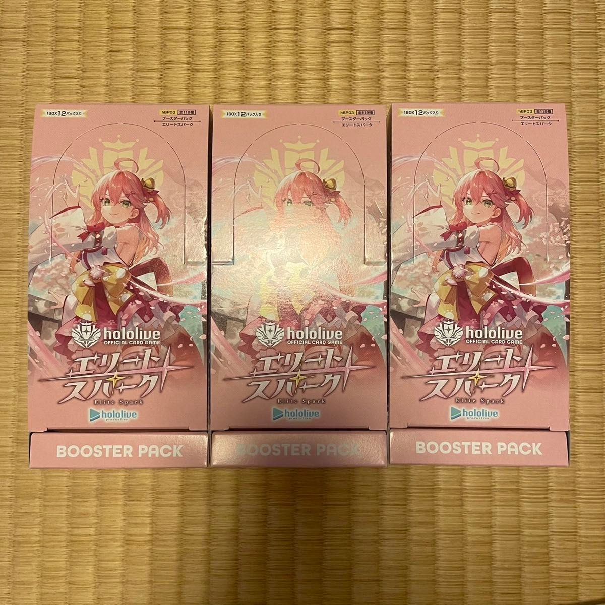 エリートスパーク ホロライブカードゲーム 第3弾 hololive 3box エリートスパーク ホロライブカードゲーム 第3弾 hololive 3box