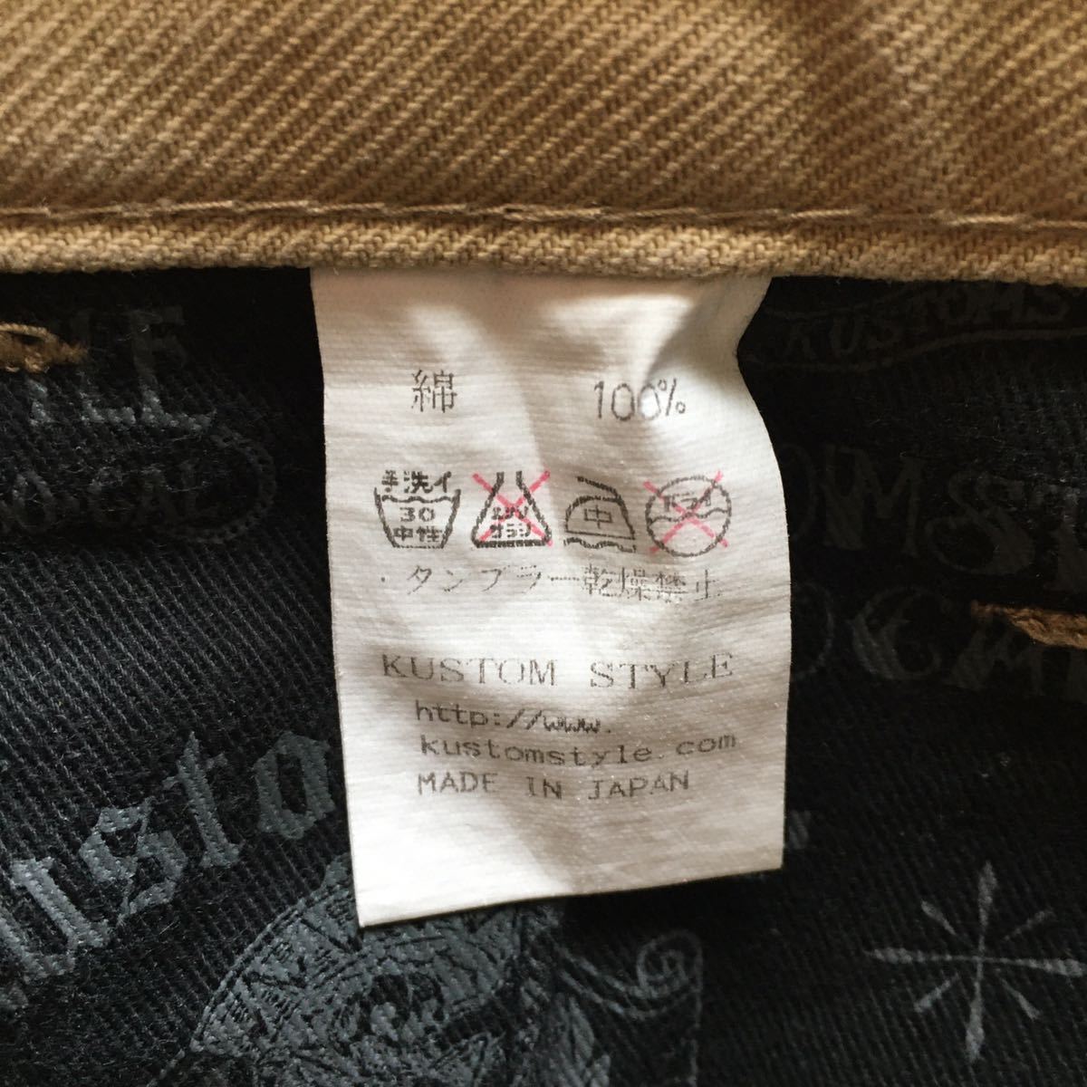 item_image_7