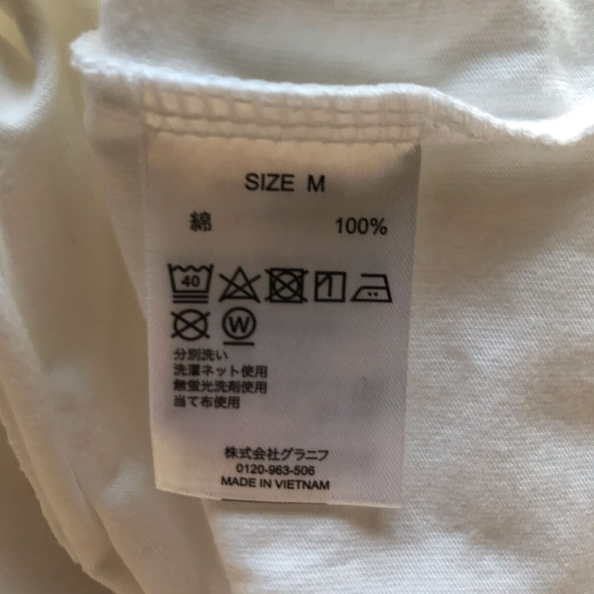 item_image_4