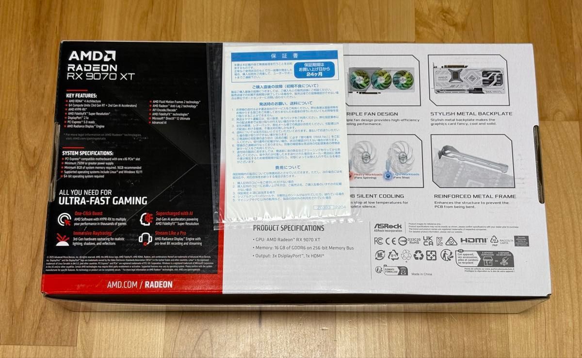 ASRock Radeon RX 9070 XT Steel Legend 16GB 新品未使用品 AMD ASRock Radeon RX 9070 XT Steel Legend 16GB 新品未使用品 AMD