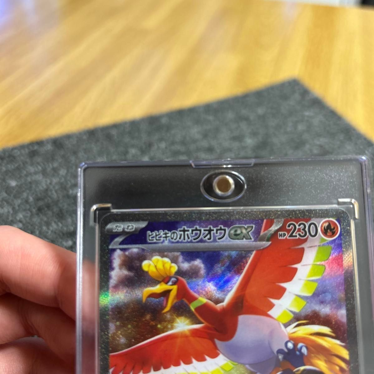 ヒビキのホウオウex sarエラー|Yahoo!フリマ(旧PayPayフリマ) ヒビキのホウオウex sarエラー|Yahoo!フリマ(旧PayPayフリマ)