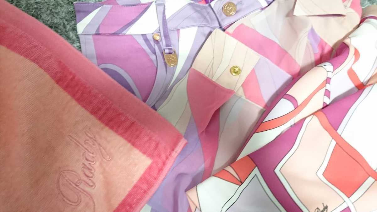ヤフオク! - Rady レディ まとめ売り 福袋 セットアップ パーカー...