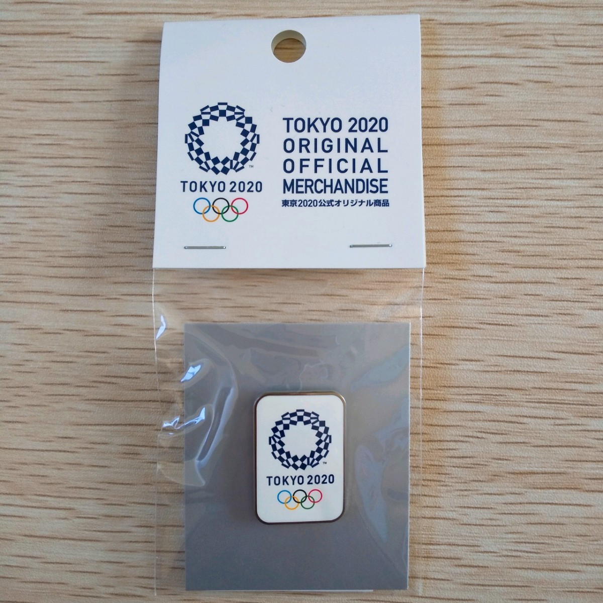 【送料無料】東京オリンピック 市松模様 ピンバッチ2種類