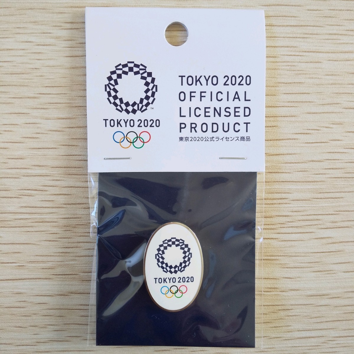 東京オリンピック 市松模様 ピンバッチ2種類|Yahoo!フリマ(旧 東京オリンピック 市松模様 ピンバッチ2種類|Yahoo!フリマ(旧