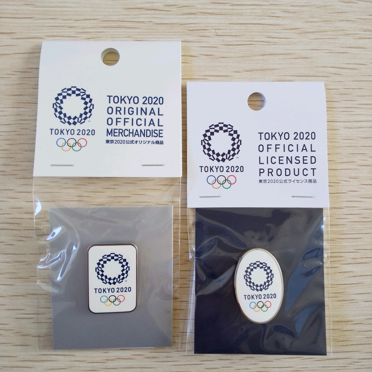 東京オリンピック 市松模様 ピンバッチ2種類|Yahoo!フリマ(旧 東京オリンピック 市松模様 ピンバッチ2種類|Yahoo!フリマ(旧