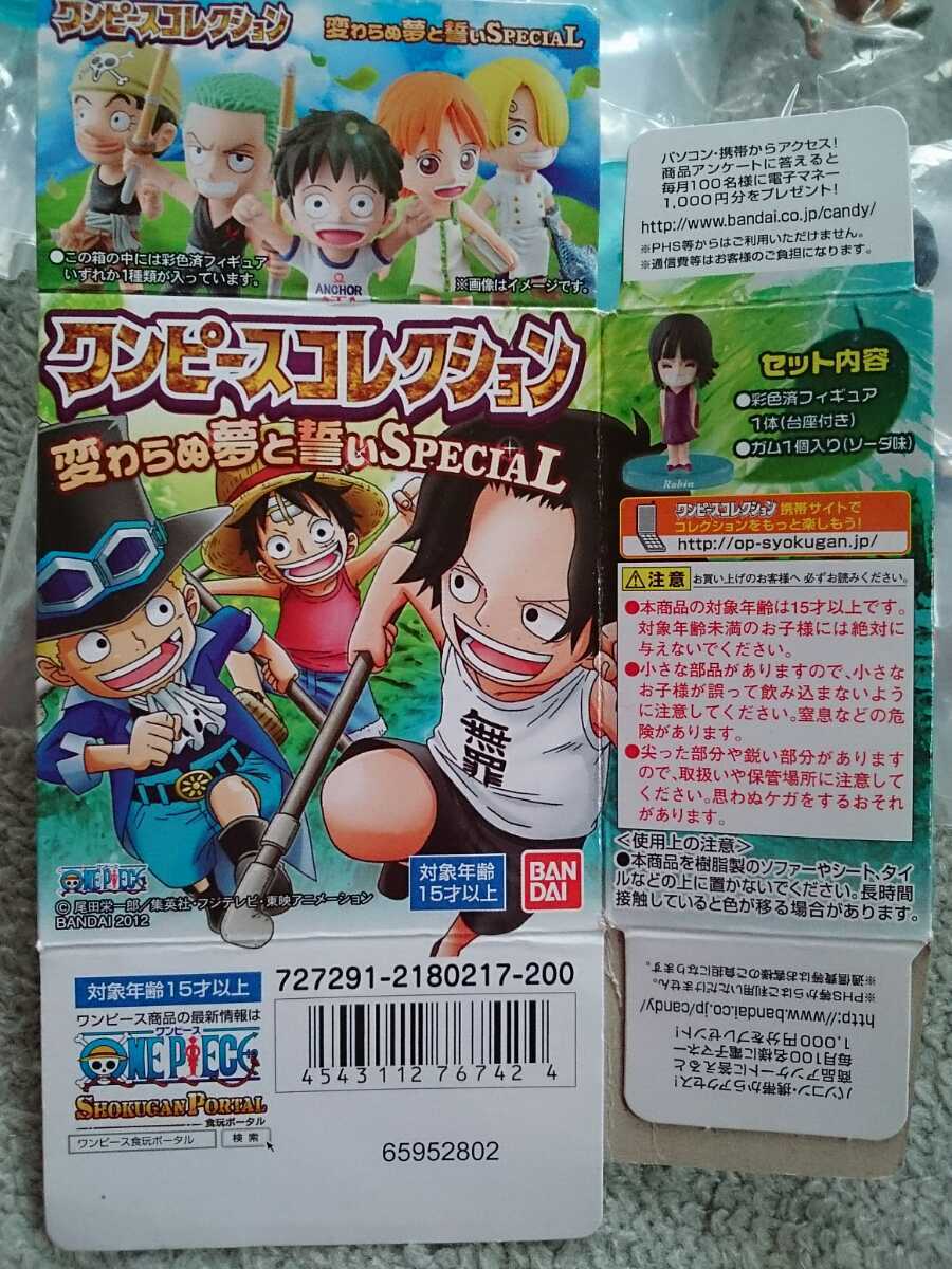 ワンピースコレクション 変わらぬ夢と誓いspecial 1体欠品 シークレットあり シャンクス サボ ロビン ビビ ルフィ ゾロ ミニフィギュア One Piece 売買されたオークション情報 Yahooの商品情報をアーカイブ公開 オークファン Aucfan Com