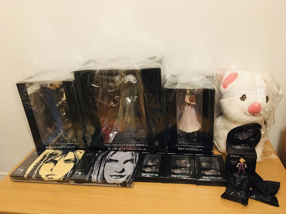 ファイナルファンタジー リメイク FINAL FANTASY VII REMAKE 発売記念