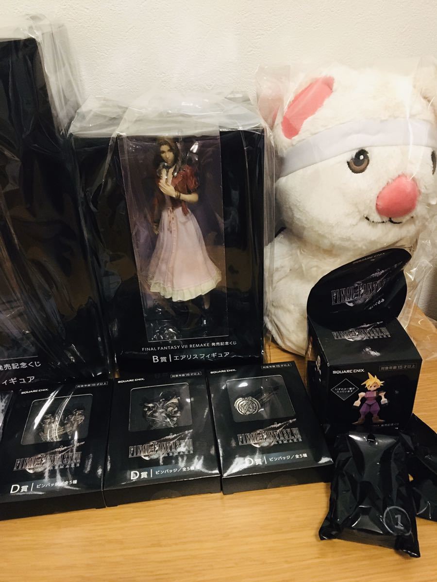 ファイナルファンタジー リメイク FINAL FANTASY VII REMAKE 発売記念