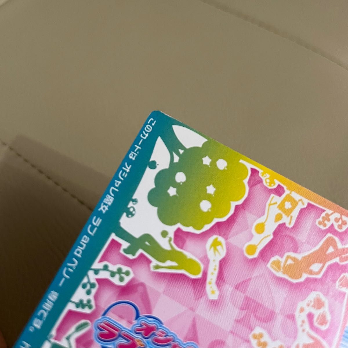 ラブandベリー カード2008春 トランプカードさわやかパニソーダ ラブandベリー カード2008春 トランプカードさわやかパニソーダ