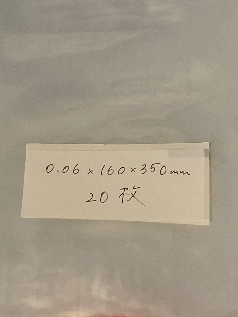 Paypayフリマ 丸底袋 メダカ金魚お引越し メダカ梱包袋 枚 Paypayフリマ 丸底袋 メダカ金魚お引越し メダカ梱包袋 枚