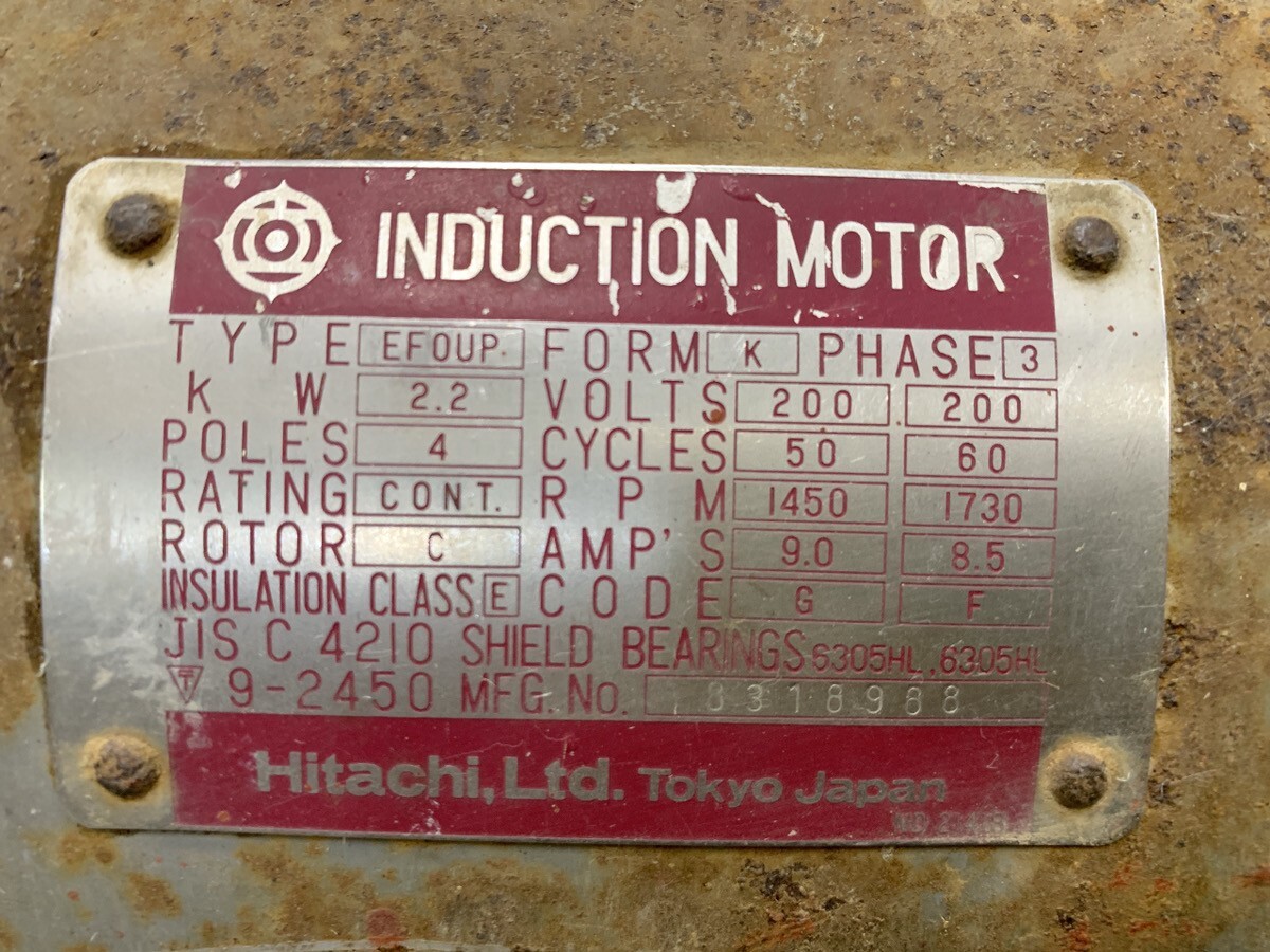 中古 動作OK 日立 HITACHI 三相モーター EFOUP-K 2.2kw 4P 3相 中古 動作OK 日立 HITACHI 三相モーター EFOUP-K 2.2kw 4P 3相
