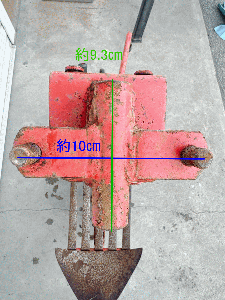 中古 松山すき MR-44 耕運機 耕うん機 耕耘機 管理機 農具 中古 松山すき MR-44 耕運機 耕うん機 耕耘機 管理機 農具