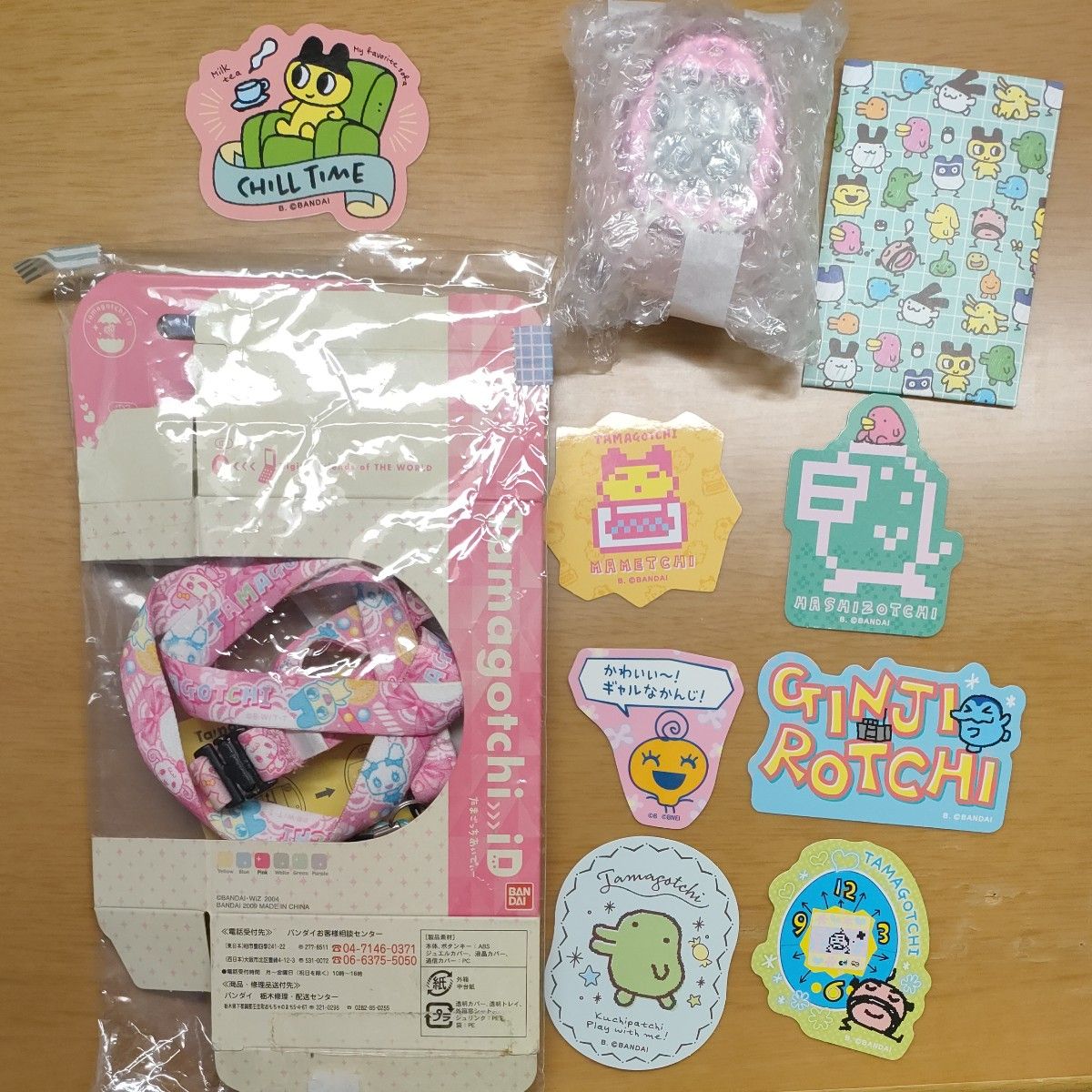 たまごっちID バンダイ BANDAI Tamagotchi iD ピンク 箱 説明書 たまごっちID バンダイ BANDAI Tamagotchi iD ピンク 箱 説明書