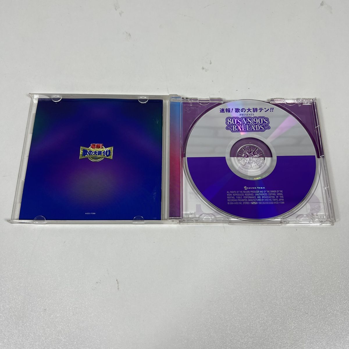 ◎【中古品】【0326-73】速報! 歌の大辞テン Presents 80's VS ◎【中古品】【0326-73】速報! 歌の大辞テン Presents 80's VS