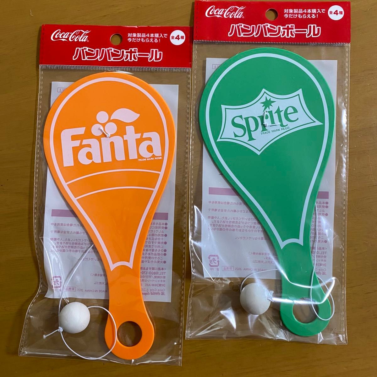 コカコーラ 景品 バンバンボール 2個セット|Yahoo!フリマ(旧 コカコーラ 景品 バンバンボール 2個セット|Yahoo!フリマ(旧