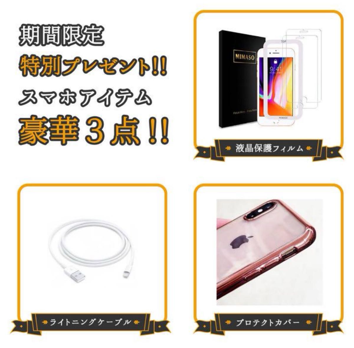 格安美品】iPhone 12 128GB simフリー本体 144｜Yahoo!フリマ