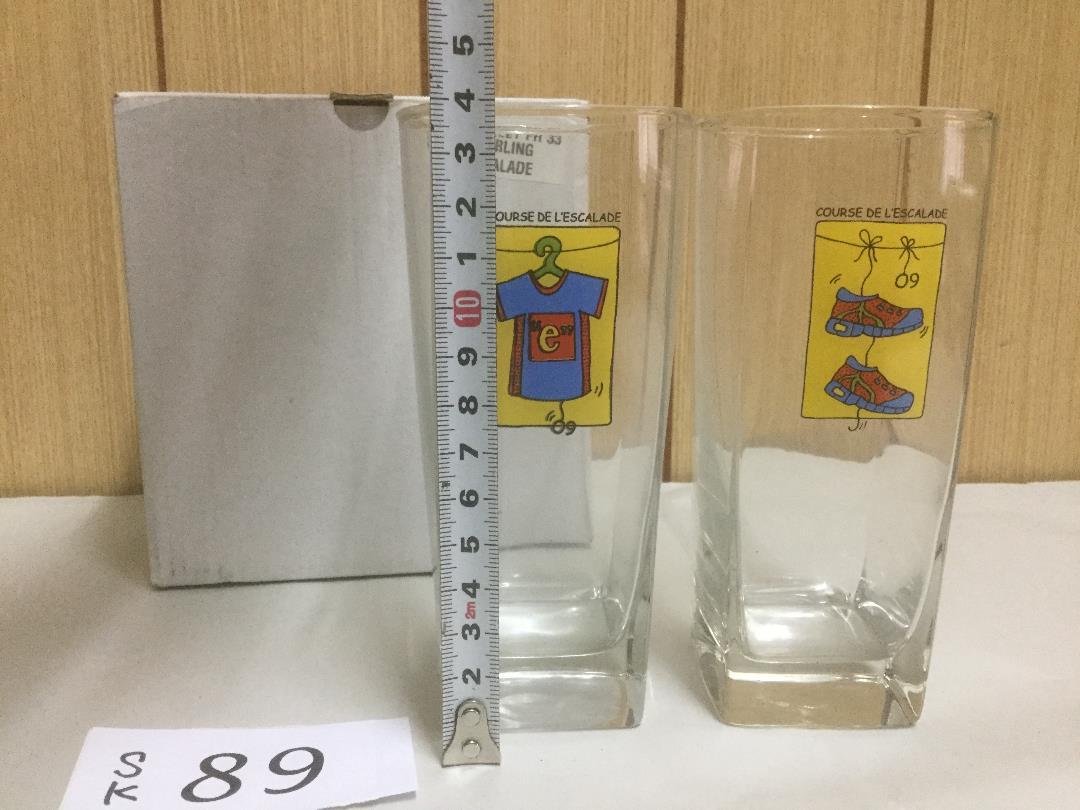 【SK89倉2押】グラス　2個セット　新生活 食器 グラス タンブラー ガラスコップ_画像2