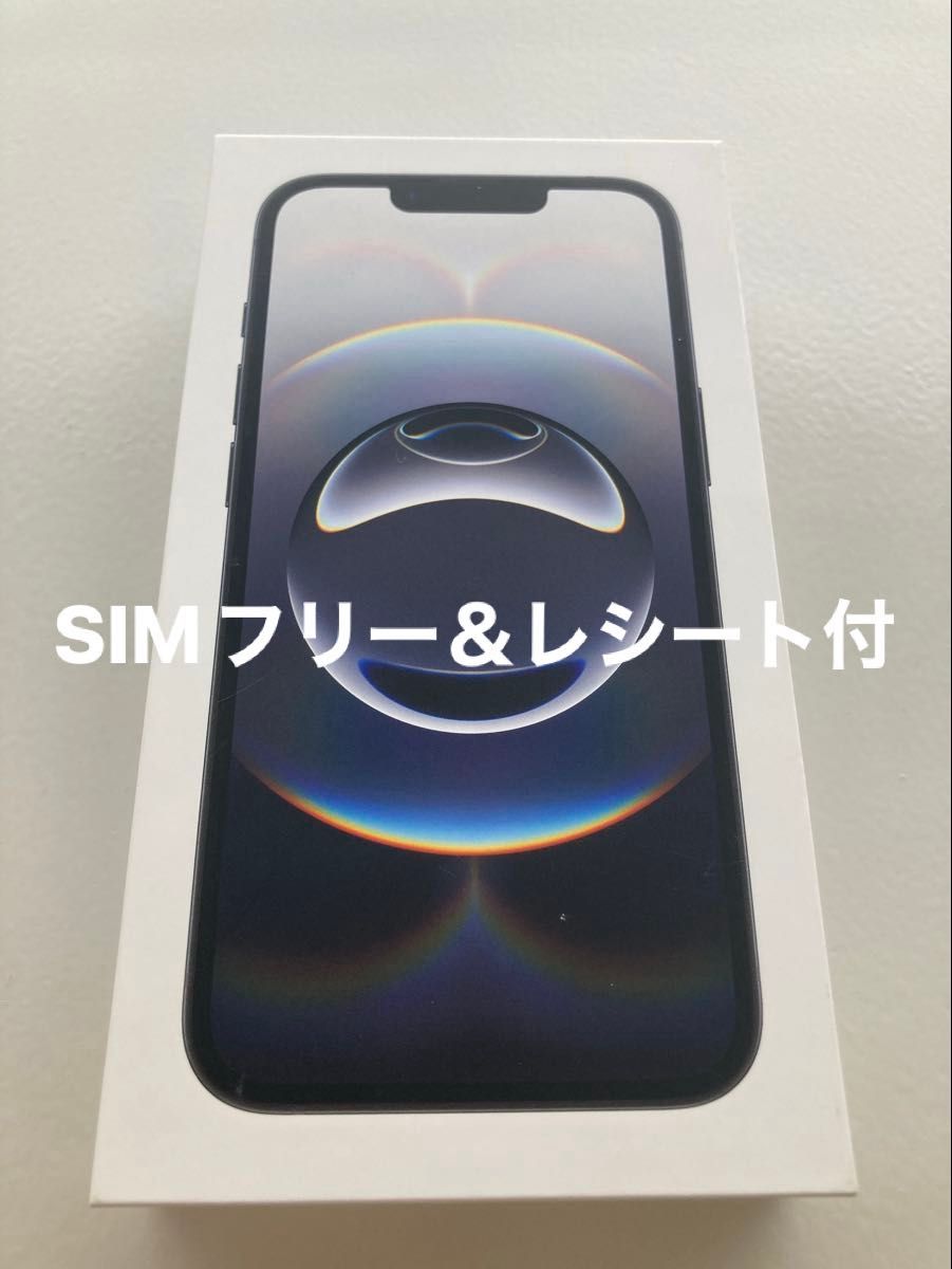 iPhone15 ブラック 128gb 新品未開封 SIMフリー Black iPhone iPhone15 ブラック 128gb 新品未開封 SIMフリー Black iPhone