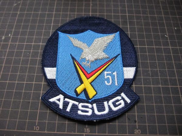 第51航空隊　ATSUGI_画像1