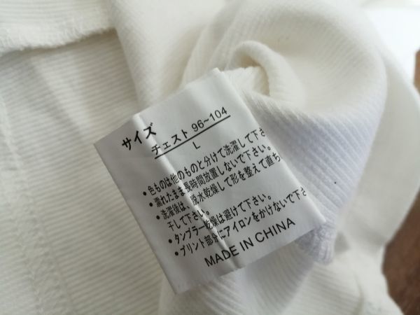 item_image_10