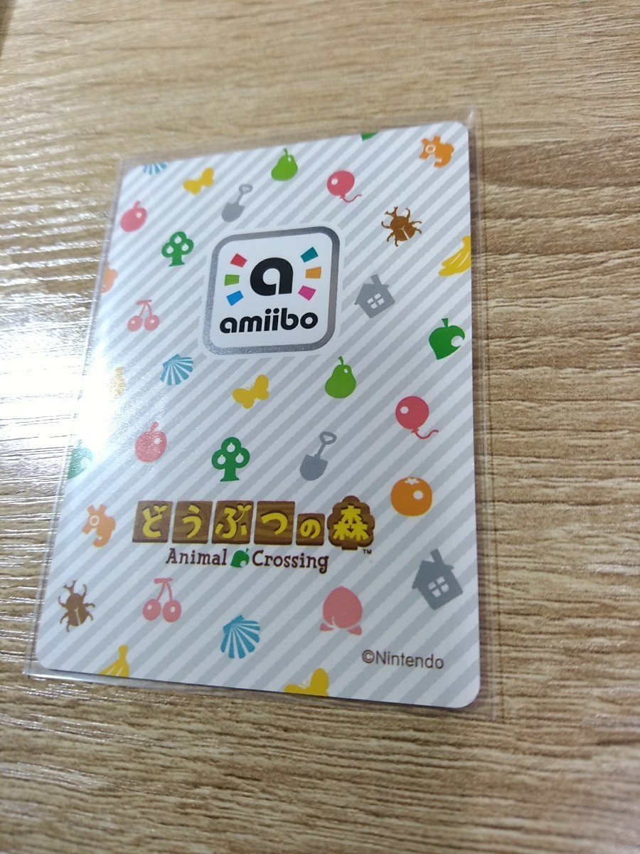 みかっち amiibo どうぶつの森 アミーボ カード switch 3DS