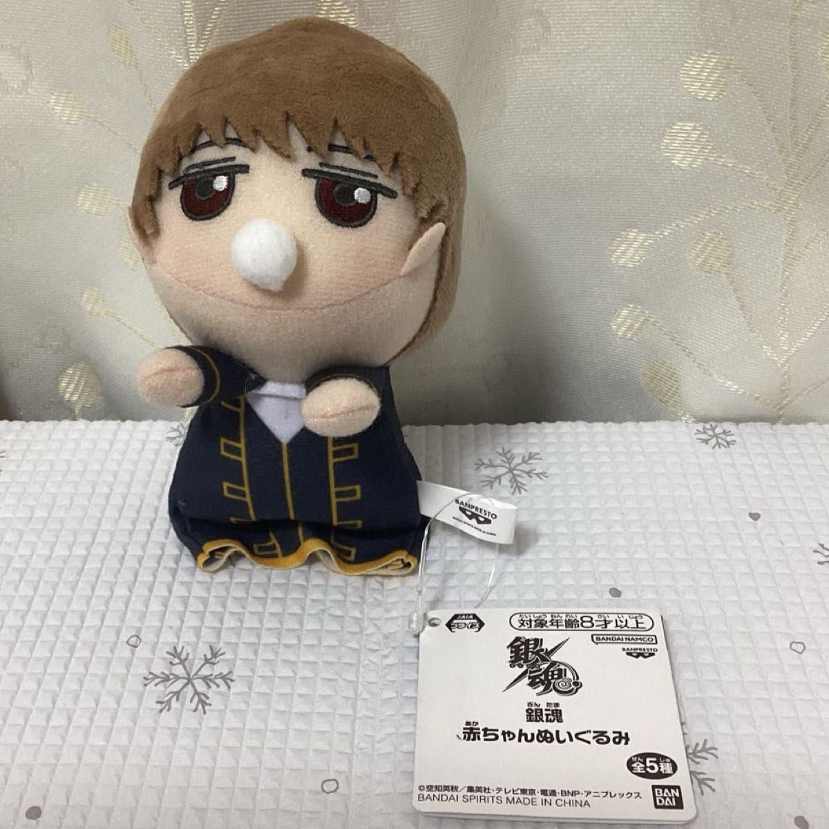 銀魂 赤ちゃん ぬいぐるみ 沖田総悟 マスコット 12cm×8cm|Yahoo 銀魂 赤ちゃん ぬいぐるみ 沖田総悟 マスコット 12cm×8cm|Yahoo
