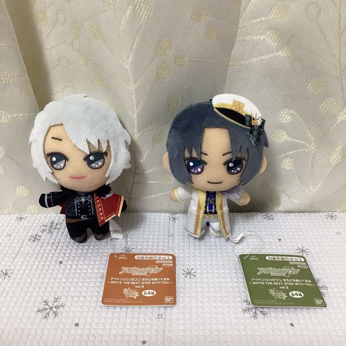 アイドリッシュセブン きらどる ぬいぐるみ アイナナ 八乙女楽 アイドリッシュセブン きらどる ぬいぐるみ アイナナ 八乙女楽