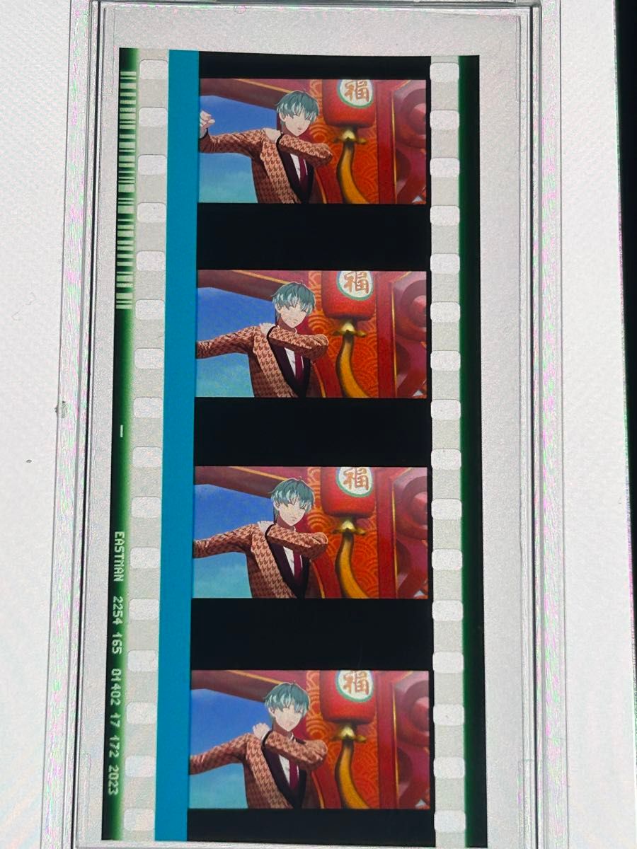 ヒプノシスマイク ヒプムビ 特典 コマフィルム|Yahoo!フリマ ヒプノシスマイク ヒプムビ 特典 コマフィルム|Yahoo!フリマ
