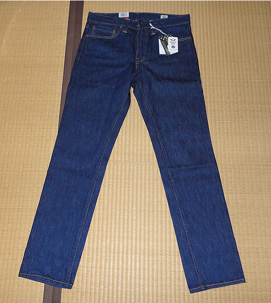 超安い】 即決 送料無料 LEVIS 511 04511-2300 W29 リンス 新品 USA