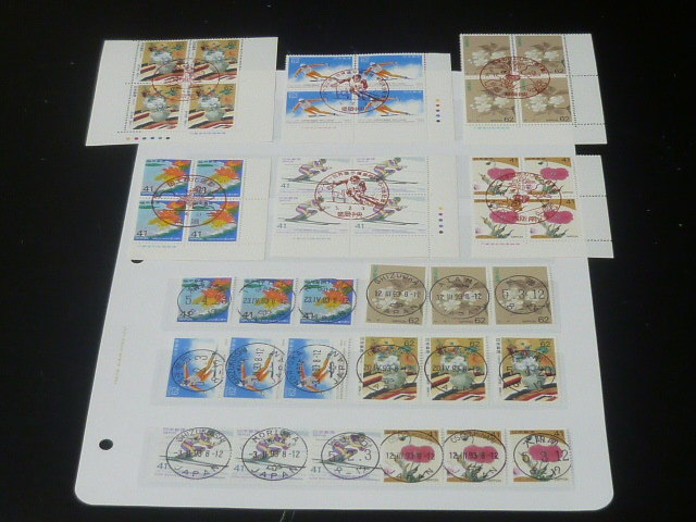 20　S　№D　日本切手　1993年　記念　初日印付　和文・欧文・局違等　計18種＋田型6種_画像1