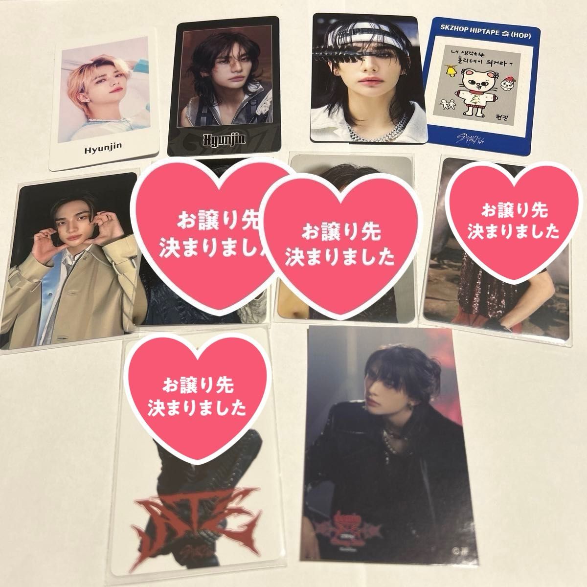 stray kids straykids スキズ ヒョンジン popup 特典 トレカ 等 stray kids straykids スキズ ヒョンジン popup 特典 トレカ 等