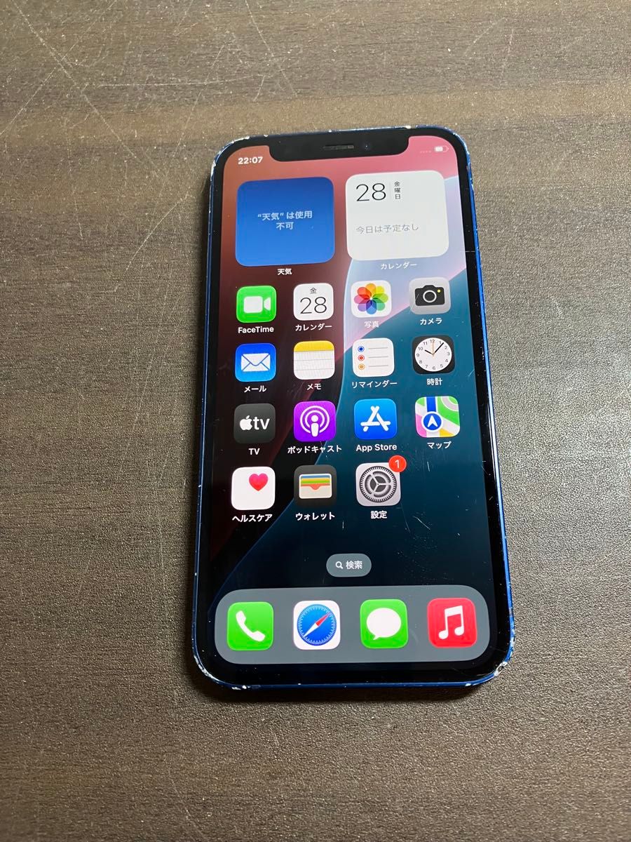 99357 iPhone12 mini 128GB ブルー SIMフリー ジャンク品|Yahoo 99357 iPhone12 mini 128GB ブルー SIMフリー ジャンク品|Yahoo