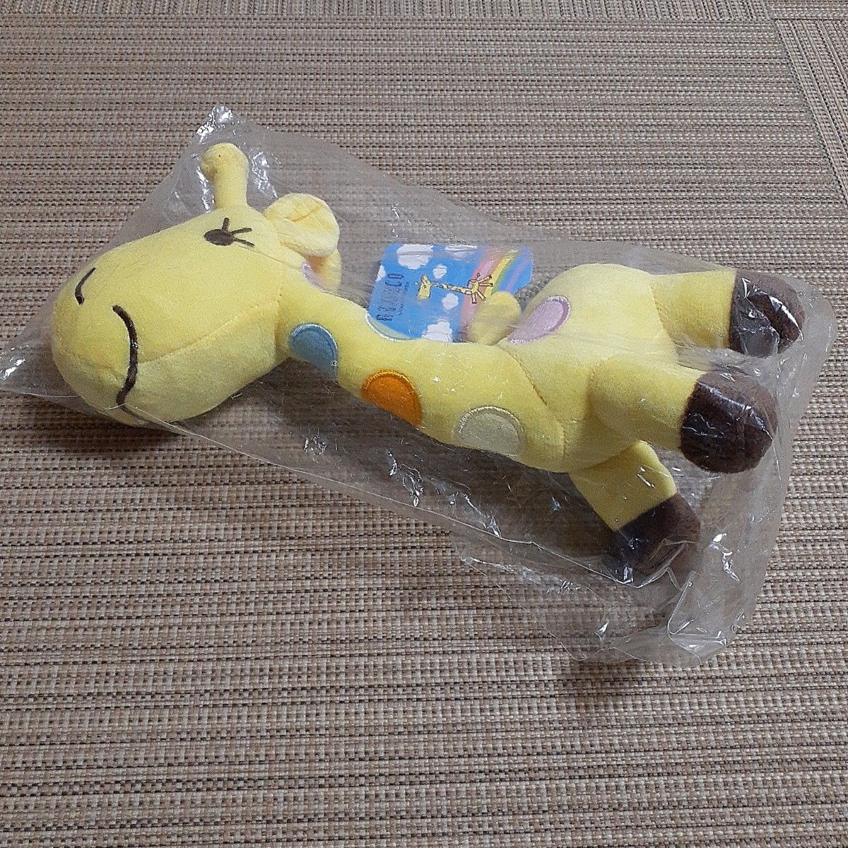nanaco ナナコ キリンぬいぐるみ 非売品 25cm|Yahoo!フリマ(旧 nanaco ナナコ キリンぬいぐるみ 非売品 25cm|Yahoo!フリマ(旧