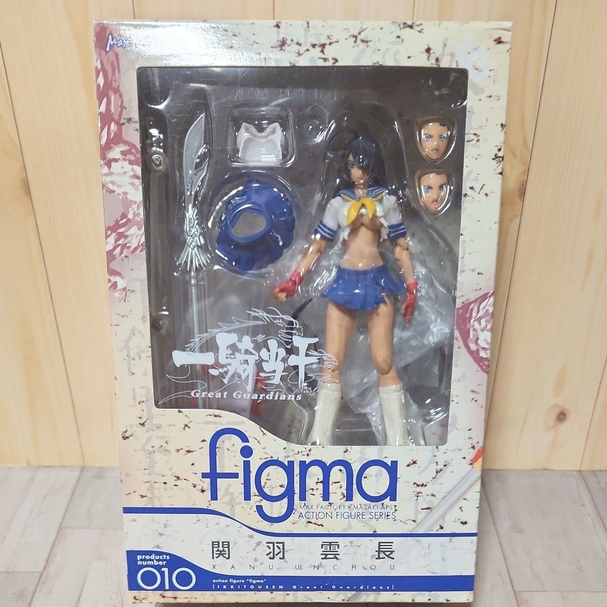 figma 一騎当千 Great Guardians 関羽雲長 孫策伯符 呂蒙子明 figma 一騎当千 Great Guardians 関羽雲長 孫策伯符 呂蒙子明